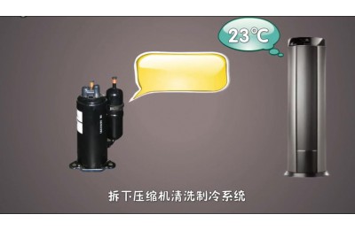 壓縮機(jī)壞了值不值得修？